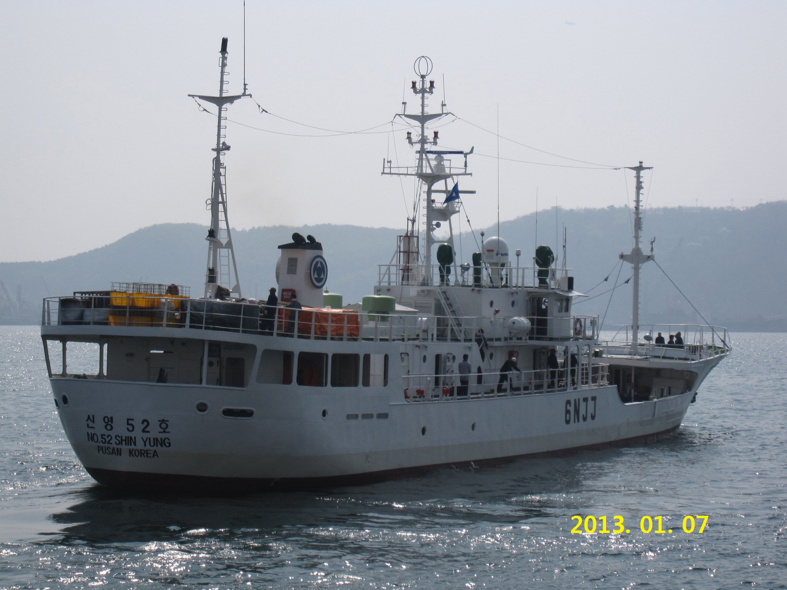 NO.52 SHIN YUNG (VID: 2194) | Record of Fishing Vessels